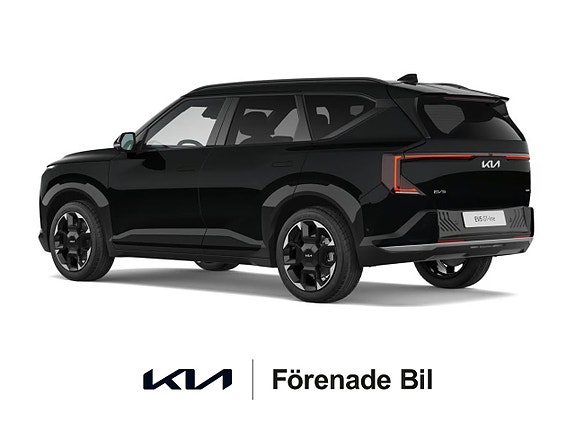 Kia EV5 9 of 10