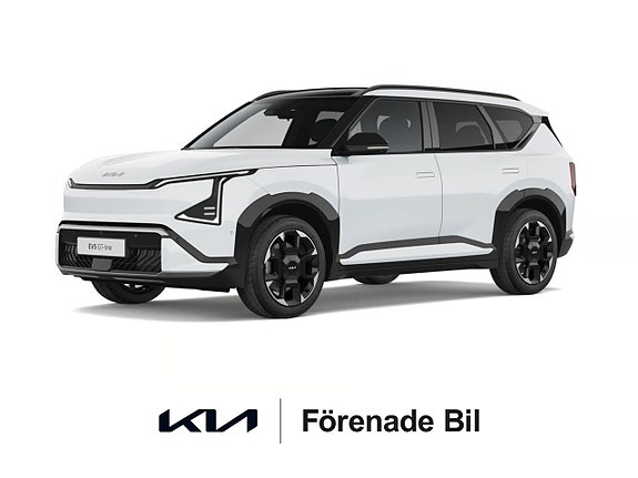 Kia EV5 4 of 10