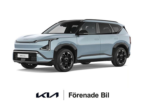 Kia EV5 5 of 10
