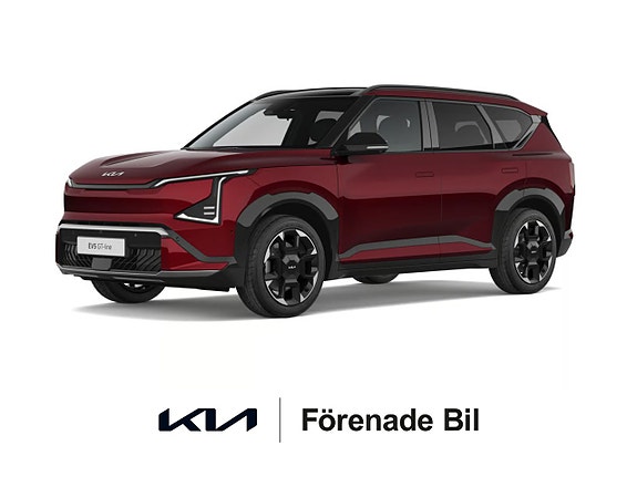 Kia EV5 3 of 10