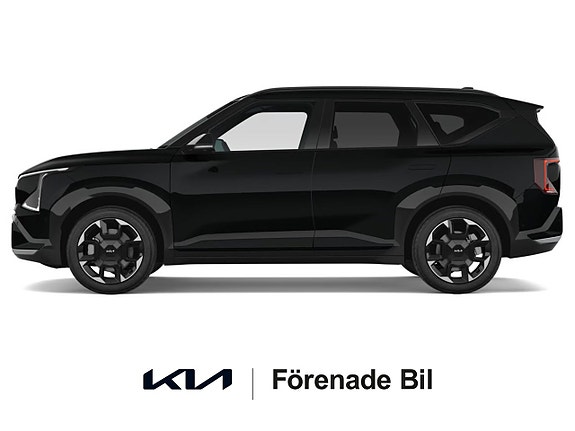 Kia EV5 8 of 10