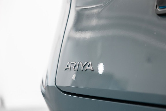 Nissan Ariya 17 of 30