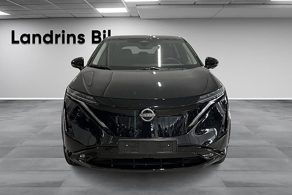 Nissan Ariya 2 of 5