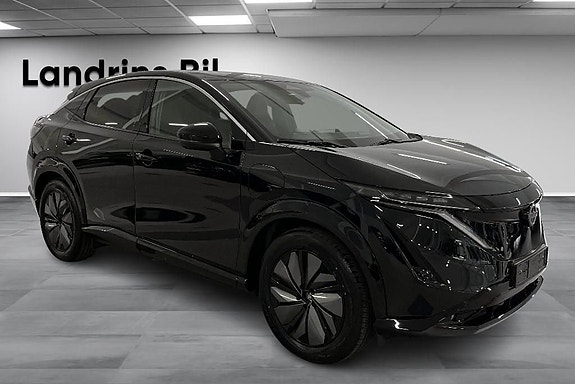 Nissan Ariya 3 of 5