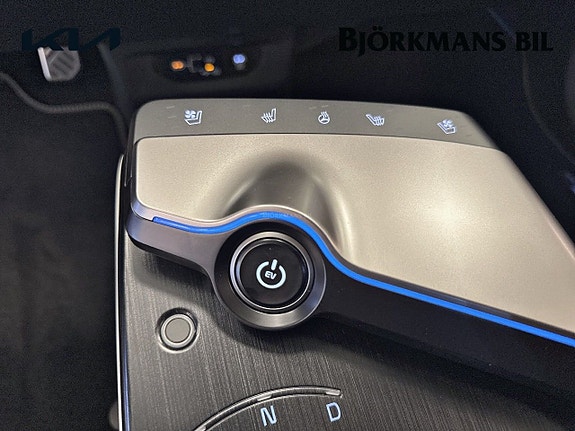 Kia EV6 15 of 26