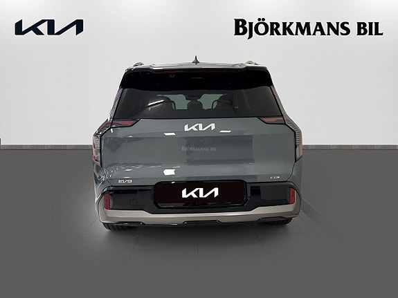 Kia EV9 5 of 5