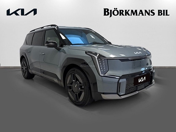 Kia EV9 3 of 5