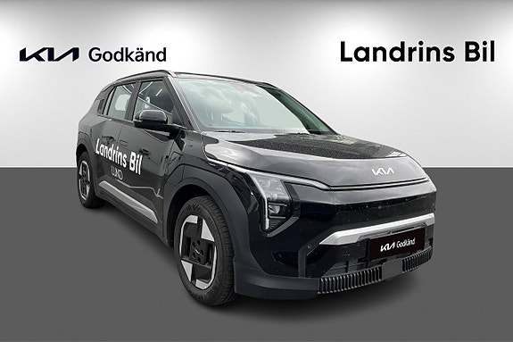 Kia EV3 3 of 14