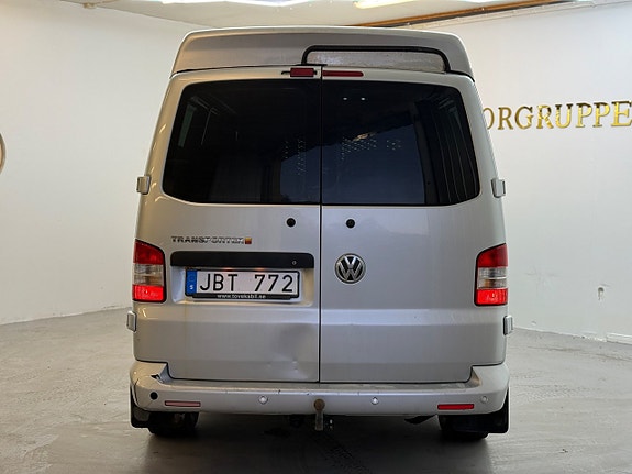 Volkswagen Transporter 3 of 5