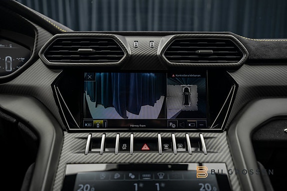 Lamborghini Urus 29 of 30
