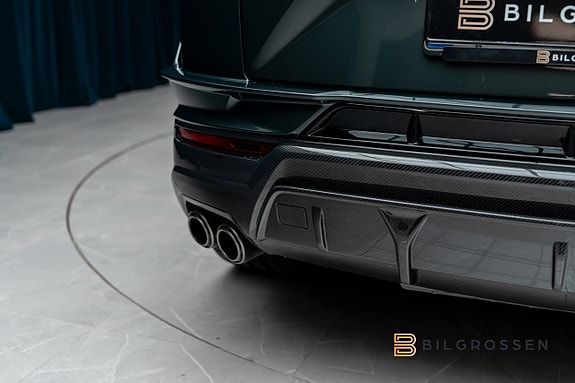 Lamborghini Urus 9 of 30