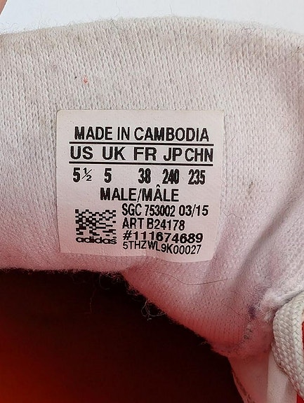 Product image 6 of 6