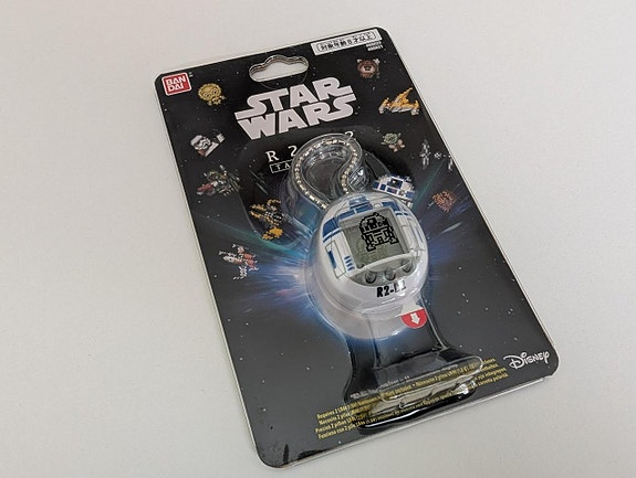 Product image 3 of 4