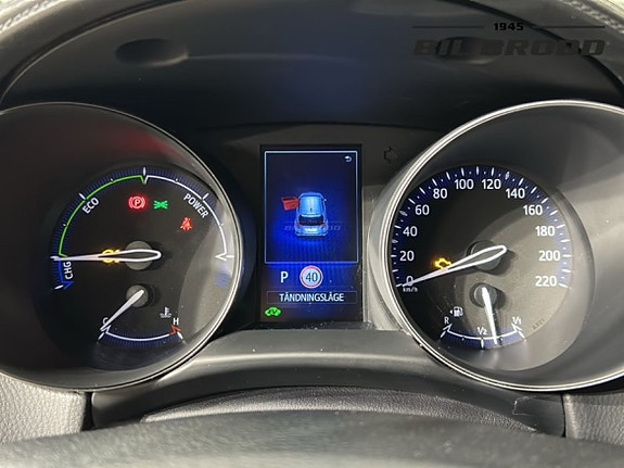 Toyota C-HR 10 of 14