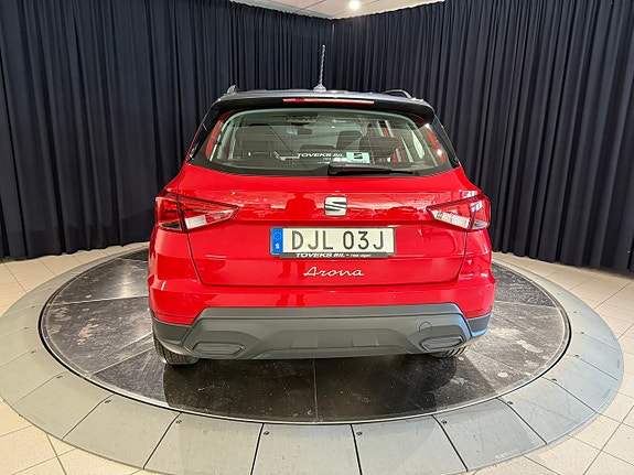 Seat Arona 5 of 14