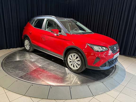 Seat Arona 8 of 14