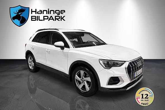 Audi Q3 3 of 5