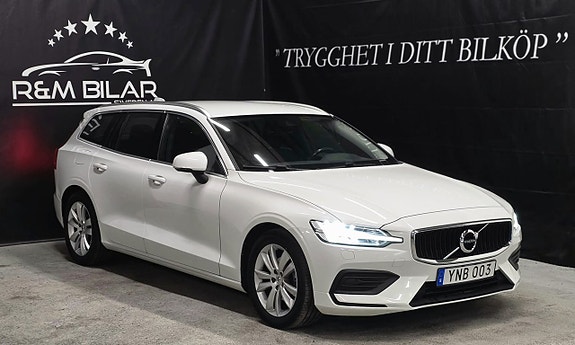Volvo V60 3 of 5