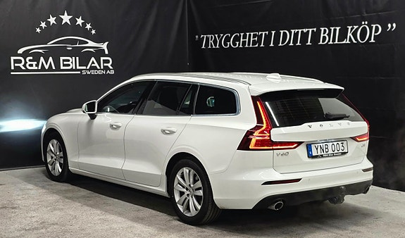 Volvo V60 5 of 5