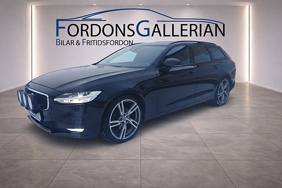 Volvo V90 3 of 5