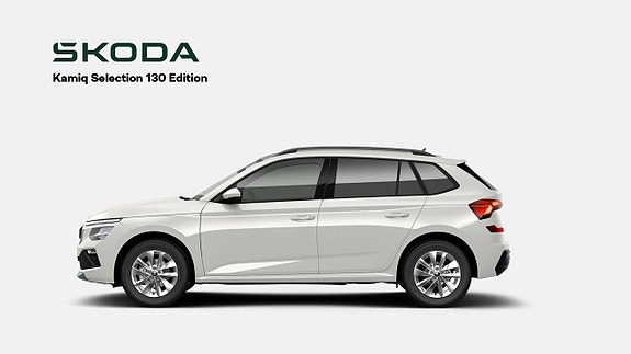 Skoda Kamiq 2 of 3