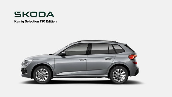 Skoda Kamiq 2 of 3