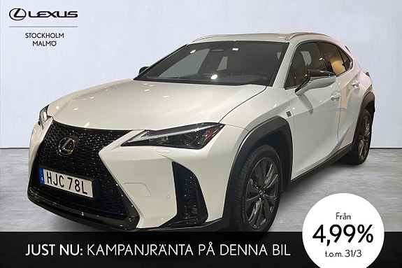 Lexus UX