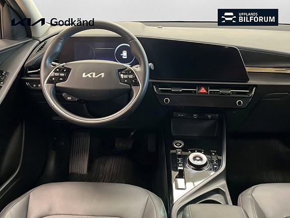 Kia Niro 7 of 14