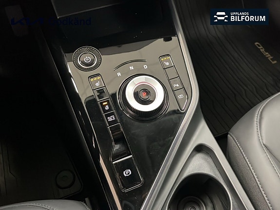 Kia Niro 11 of 14