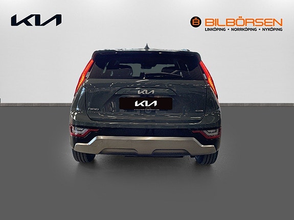 Kia Niro 5 of 15