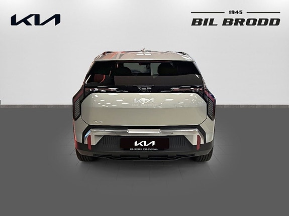 Kia EV3 5 of 5