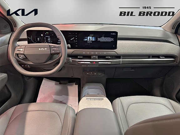 Kia EV3 7 of 14