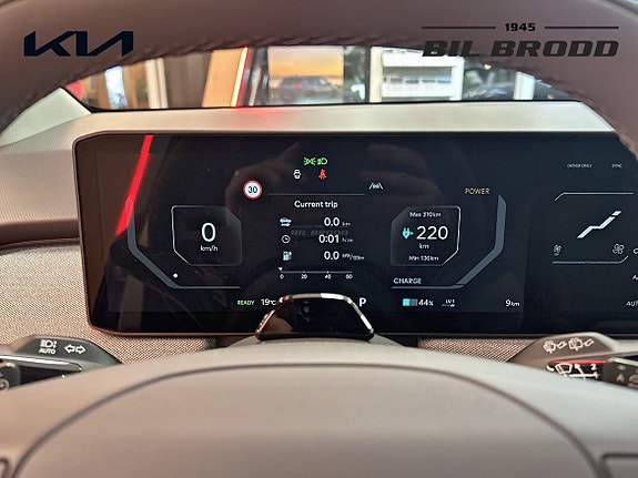 Kia EV3 10 of 14