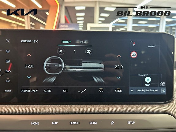 Kia EV3 13 of 14