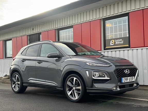 Hyundai Kona 5 of 5