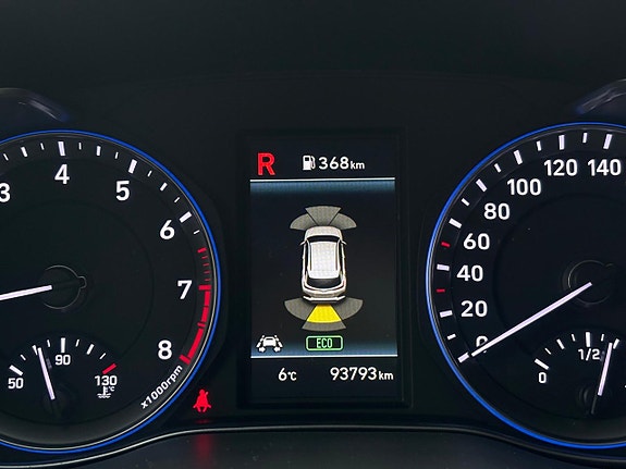 Hyundai Kona 14 of 27