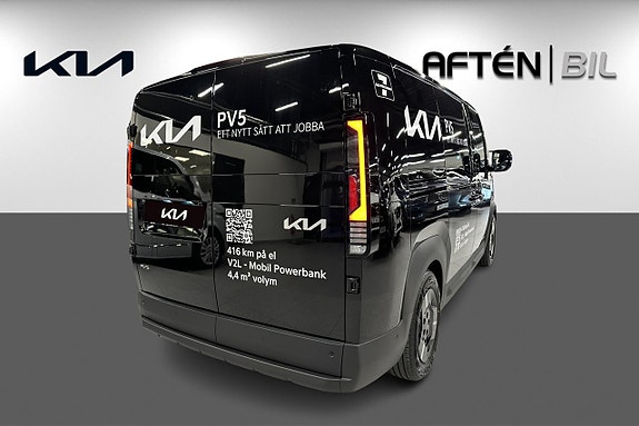 Kia PV5 25 of 26
