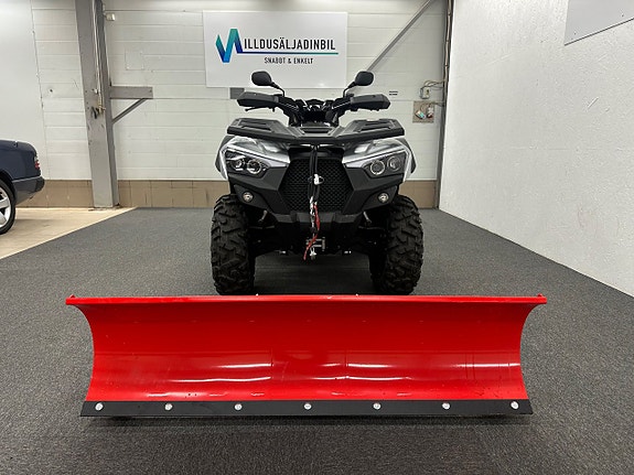 Kymco ATV Kymco MXU700 AWD 5 of 8