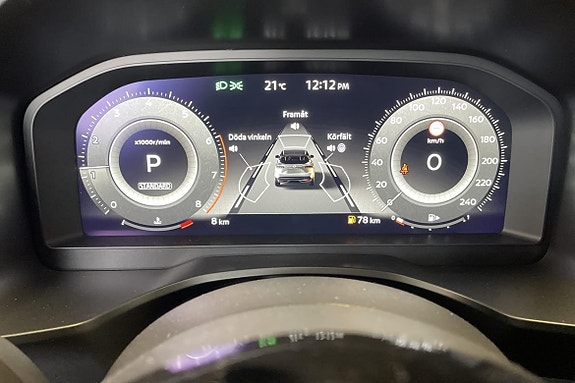 Nissan Qashqai 13 of 19