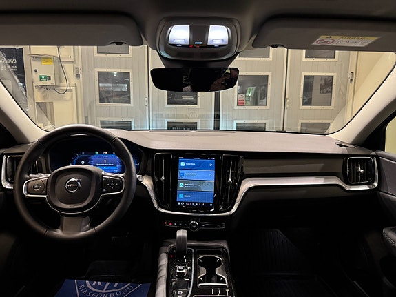 Volvo V60 5 of 5