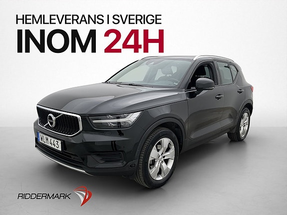 Volvo XC40 3 of 5