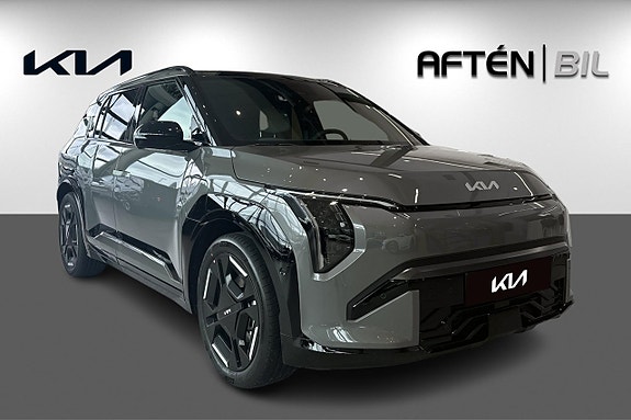 Kia EV3 3 of 21