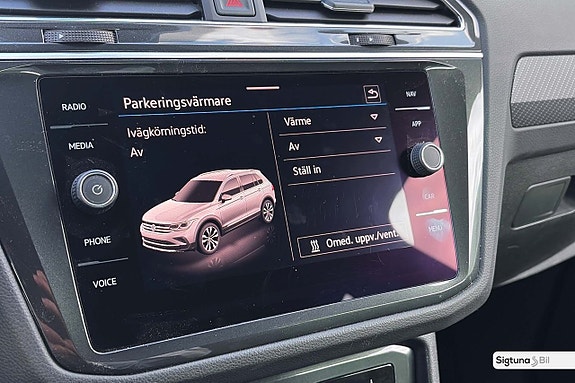 Volkswagen Tiguan 23 of 26