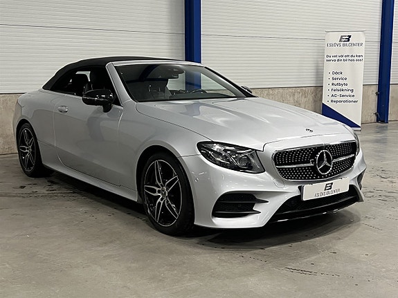 Mercedes-Benz E200 2 of 5