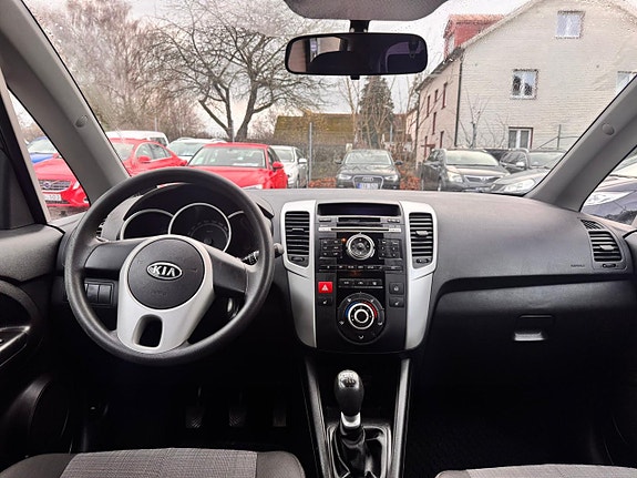 Kia Venga 9 of 11