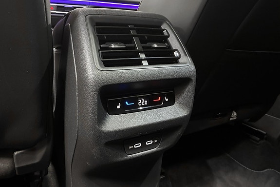 Volkswagen Tiguan 30 of 30