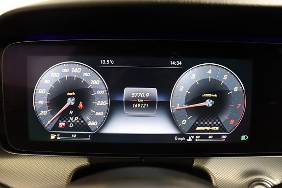 Mercedes-Benz E43 19 of 22