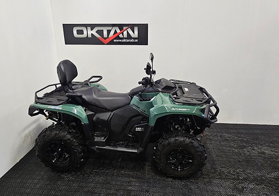 Can-Am Outlander MAX PRO XU T HD7 2 of 6