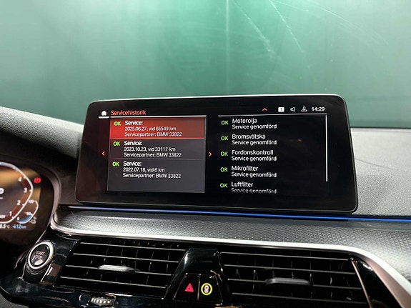 BMW 530e 16 of 23