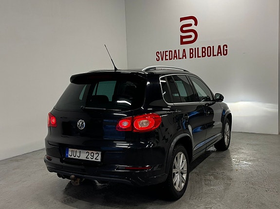 Volkswagen Tiguan 7 of 19